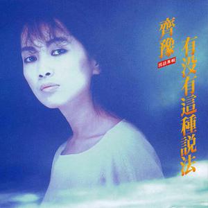 原神佳明的裸体㊙️
