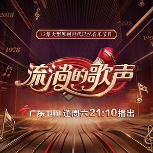 原神佳明的裸体㊙️
