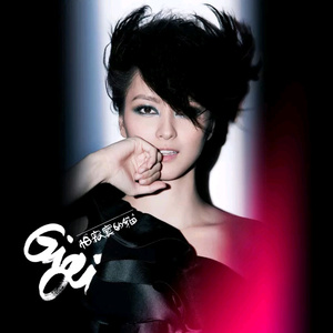 原神佳明的裸体㊙️
