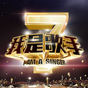 原神佳明的裸体㊙️
