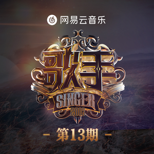 原神佳明的裸体㊙️
