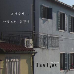 原神佳明的裸体㊙️
