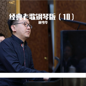 原神佳明的裸体㊙️
