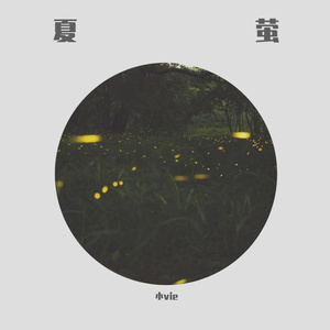 原神佳明的裸体㊙️
